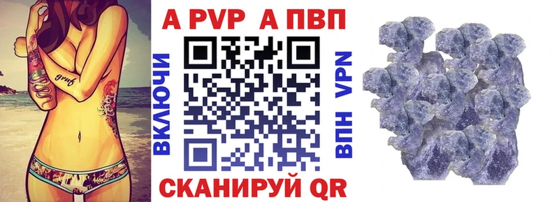 цена hydra рабочий сайт A PVP СК Кимры