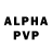 Alpha-PVP СК КРИС Angel Pavlov