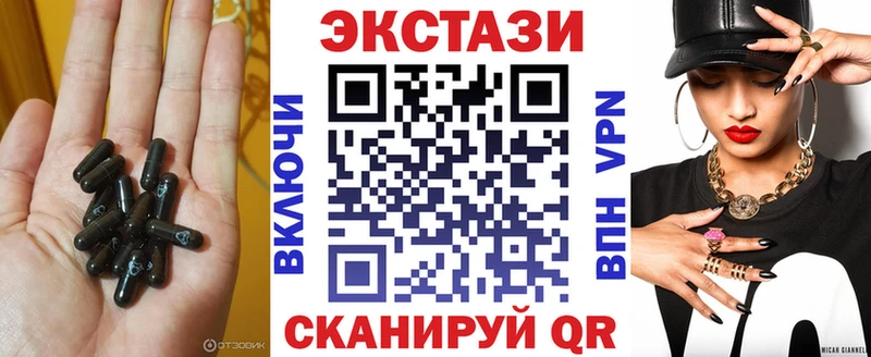 ЭКСТАЗИ louis Vuitton  Кимры 