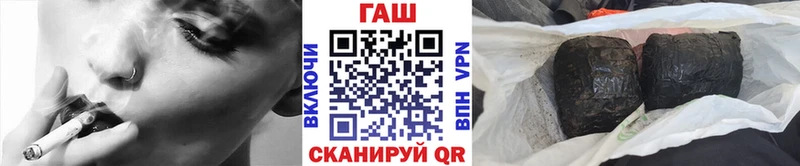купить  сайты  Кимры  ГАШ гарик 