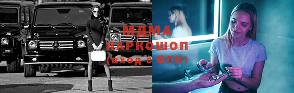 кокс Краснослободск