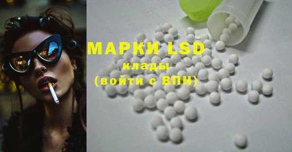 мяу мяу мука Алексеевка