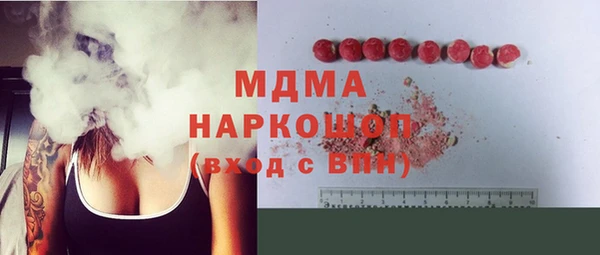 мяу мяу мука Алексеевка
