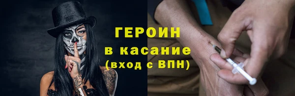 гидропоника Красноперекопск