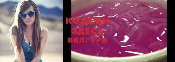 марки nbome Алзамай