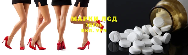 марки nbome Алзамай