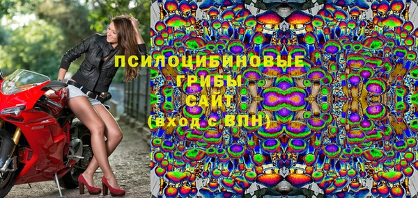 COCAINE Краснотурьинск