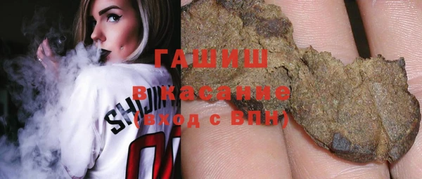 мяу мяу мука Алексеевка