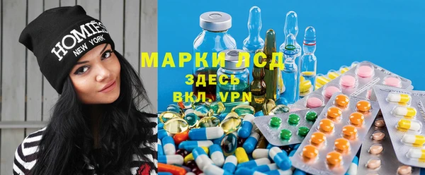 мяу мяу мука Алексеевка