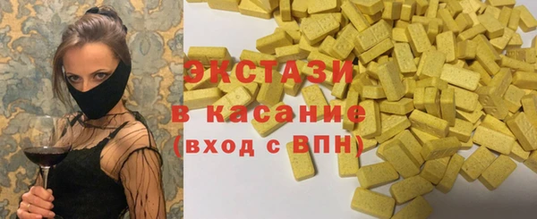 мяу мяу мука Алексеевка