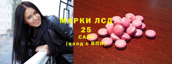 мяу мяу мука Алексеевка