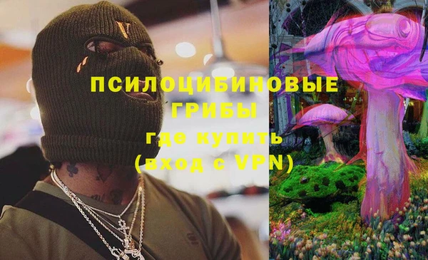 марки nbome Алзамай
