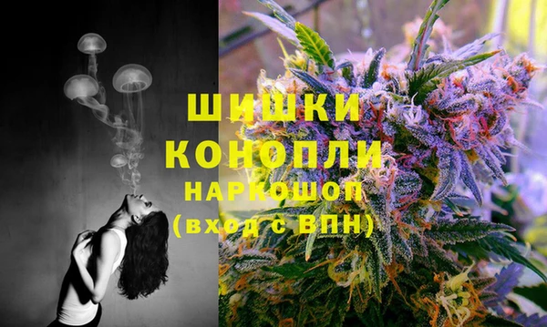 марки nbome Алзамай