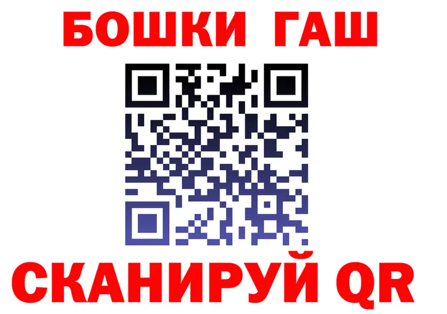 МЯУ-МЯУ 4 MMC как войти это MEGA Кимры