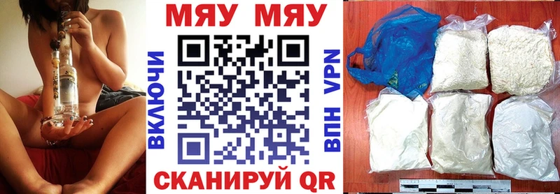 где можно купить наркотик  Кимры  Меф кристаллы 