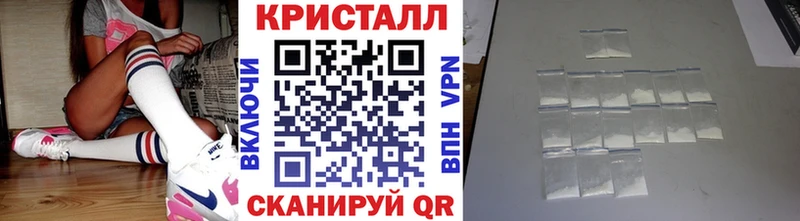Первитин винт Кимры